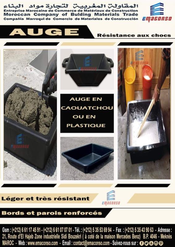 AUGE EN CAOUATCHOU OU EN PLASTIQUE