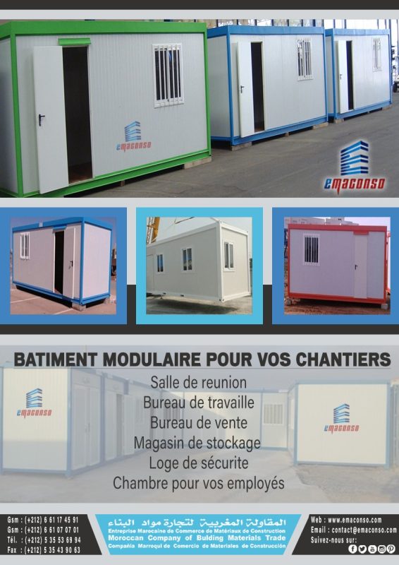 BÂTIMENT MODULAIRE