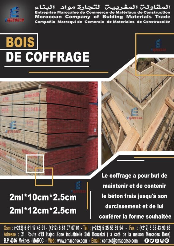 Bois de coffrage