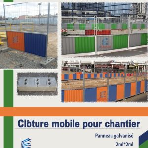 CLÔTURE MOBILE POUR CHANTIER