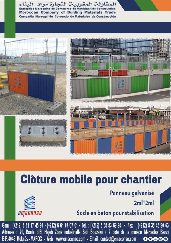 CLÔTURE MOBILE POUR CHANTIER