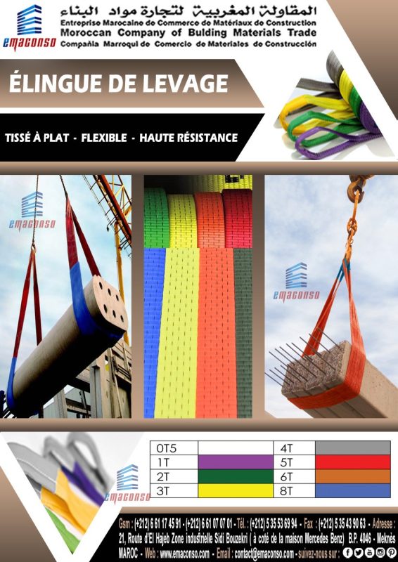 ÉLINGUE DE LEVAGE