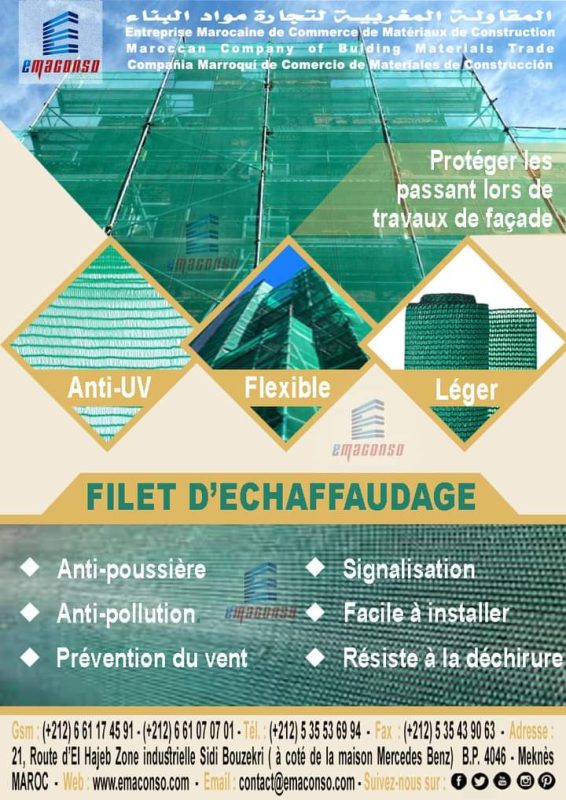 FILET D'ÉCHAFFAUDAGE