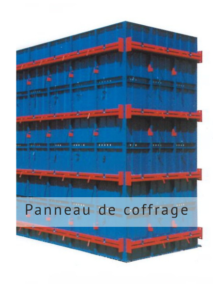 panneau de coffrage métallique