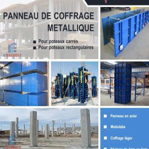 PANNEAU DE COFFRAGE MÉTALLIQUE