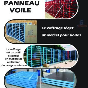 PANNEAU VOILE