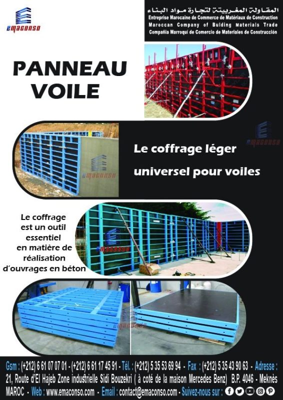 PANNEAU VOILE