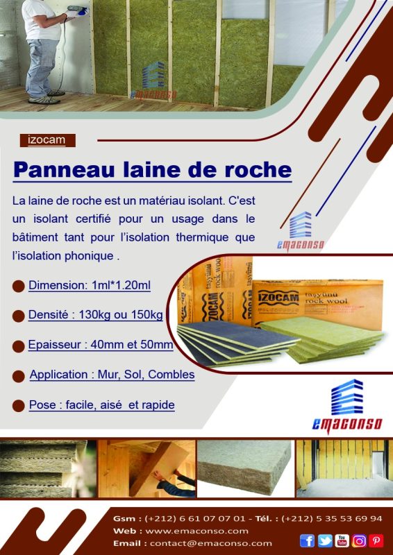 Panneau laine de roche
