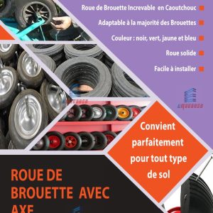 ROUE DE BROUETTE AVEC AXE