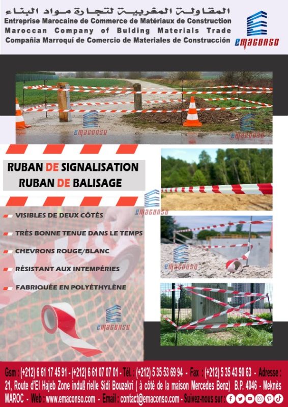 RUBAN DE SIGNALISATION / RUBAN DE BALISAGE