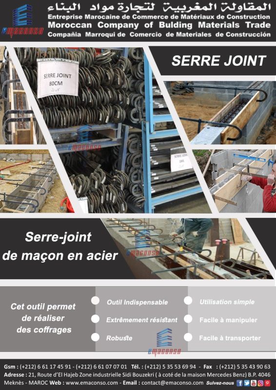 SERRE-JOINT
