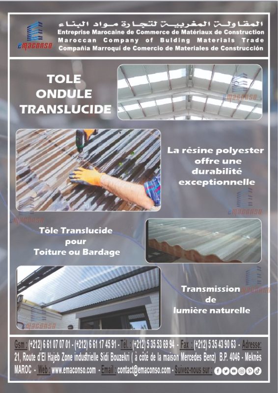 TÔLE ONDULE TRANSLUCIDE