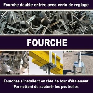 fourche
