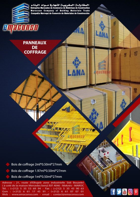 panneaux de coffrage