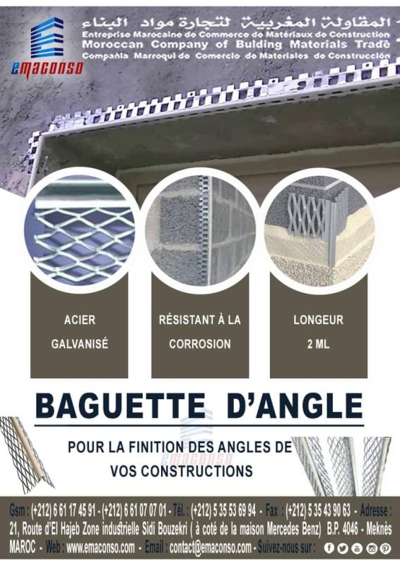 BAGUETTE DANGLE