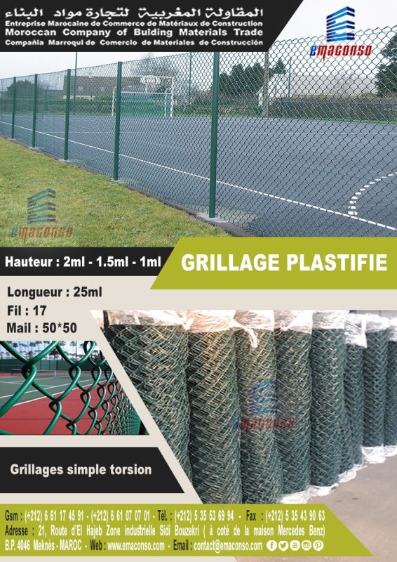 GRILLAGE PLASTIFIÉ