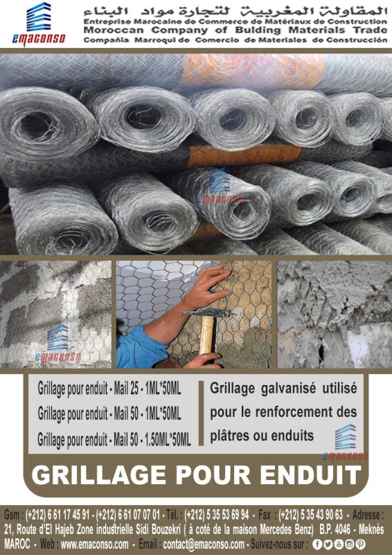 GRILLAGE POUR ENDUIT