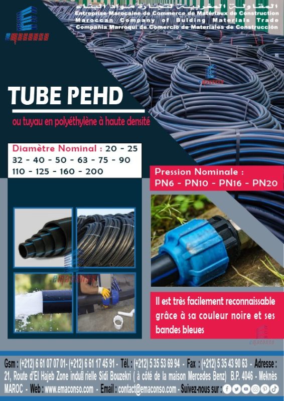 TUBE PEHD