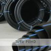 TUBE PEHD