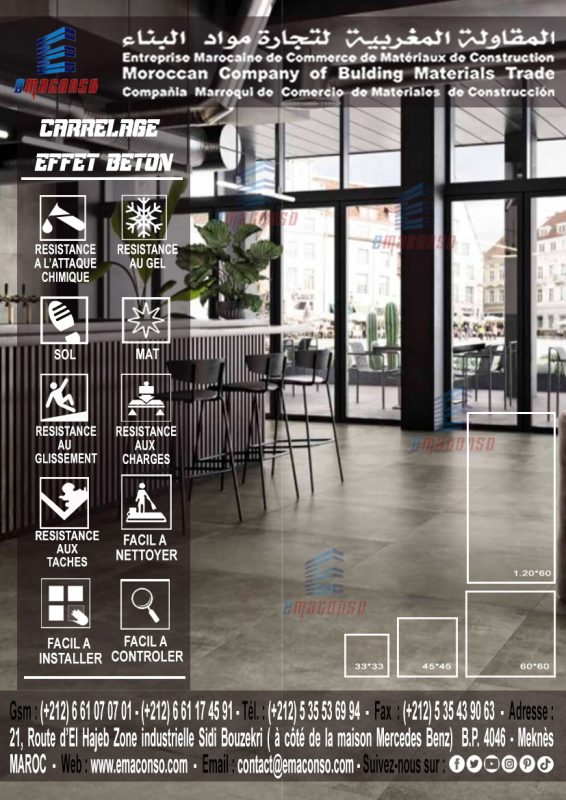CARRELAGE EFFET BETON
