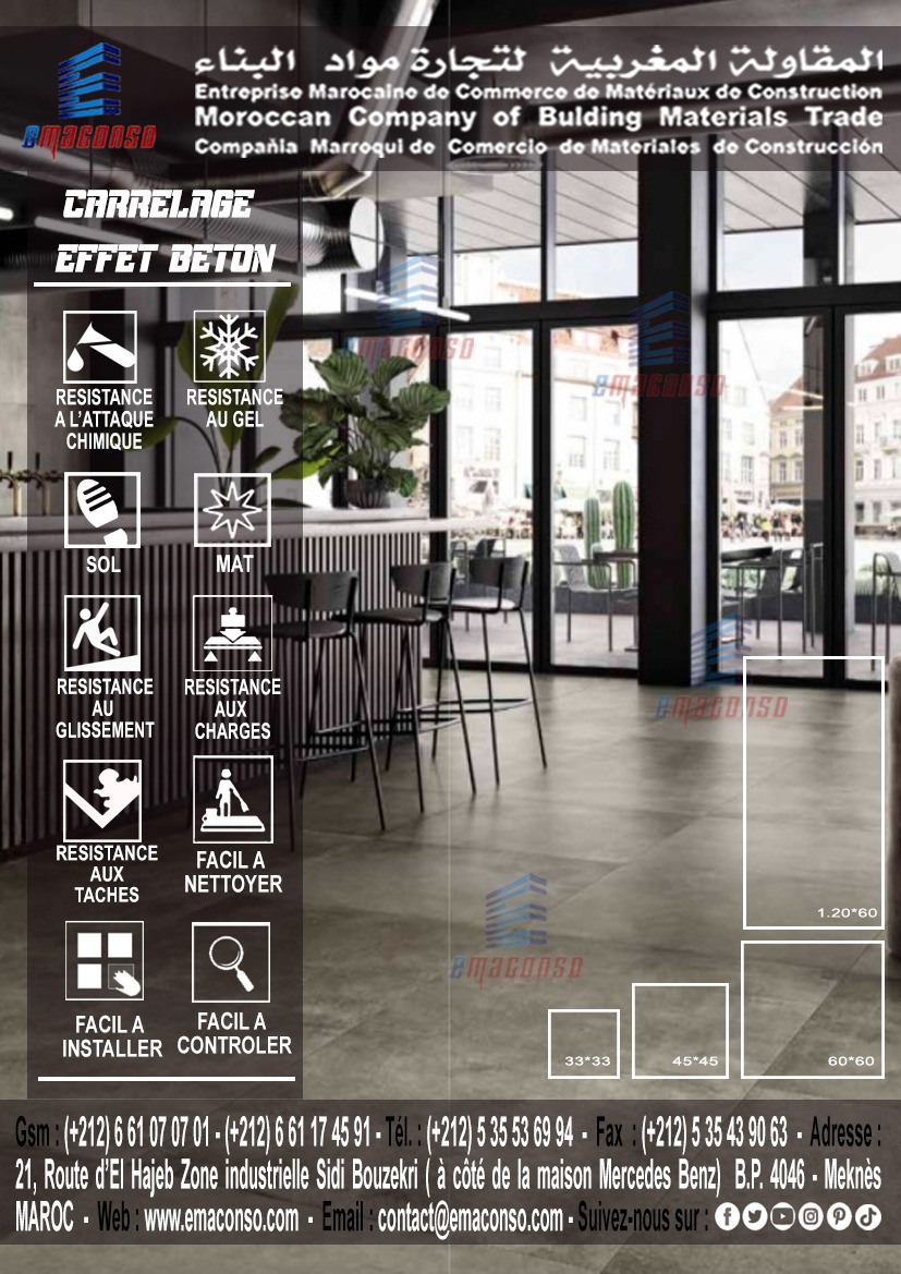 CARRELAGE EFFET BETON