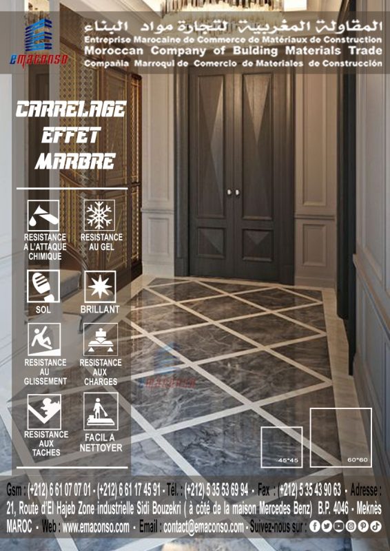 CARRELAGE EFFET MARBRE