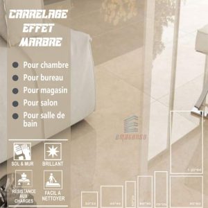 CARRELAGE EFFET MARBRE