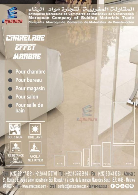 CARRELAGE EFFET MARBRE