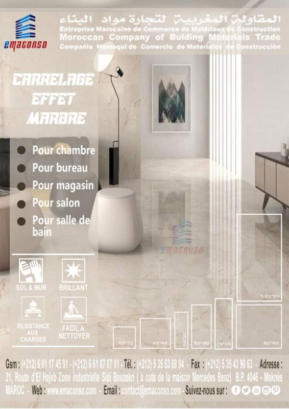 CARRELAGE EFFET MARBRE