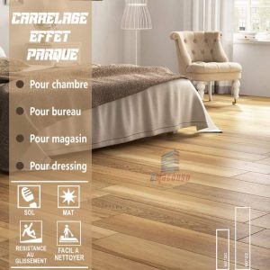 CARRELAGE EFFET PARQUET