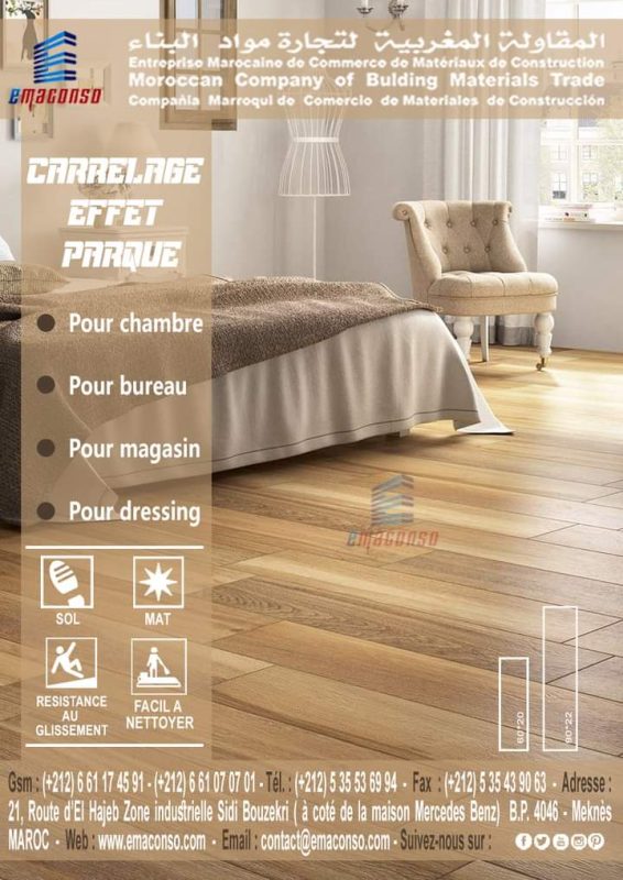 CARRELAGE EFFET PARQUET