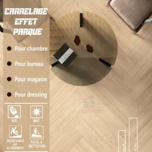 CARRELAGE EFFET PARQUET