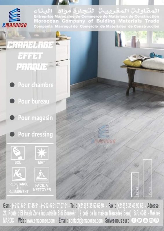 CARRELAGE EFFET PARQUET