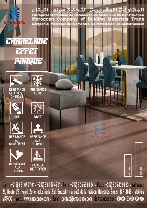 CARRELAGE EFFET PARQUET