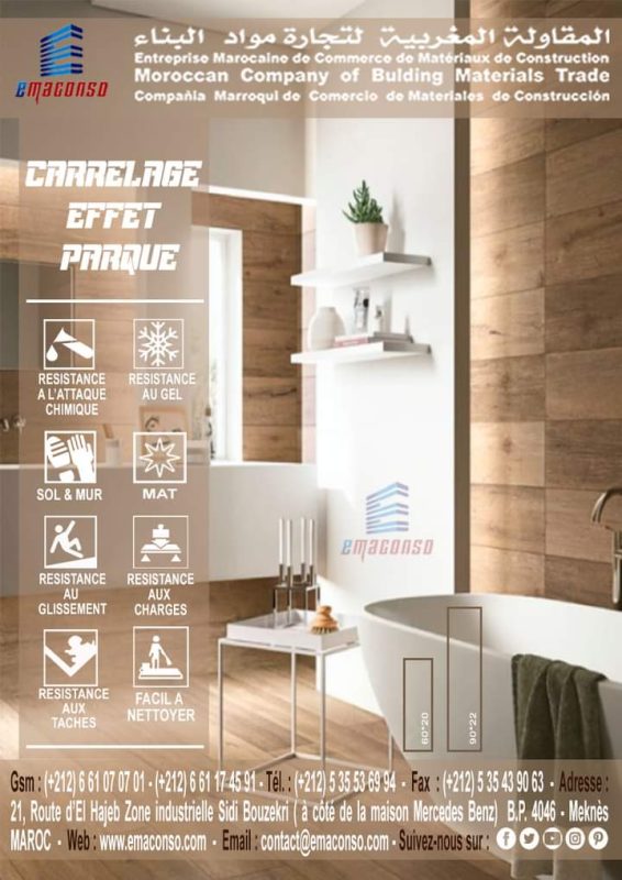 CARRELAGE EFFET PARQUET